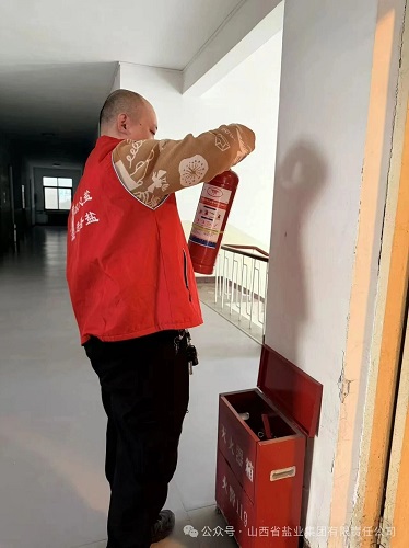 阳泉盐业——开展春节前安全生产专项检查工作