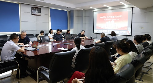 学法明规守底线 法典赋能促发展——山西省盐业集团开展《民法典》专题普法宣讲活动
